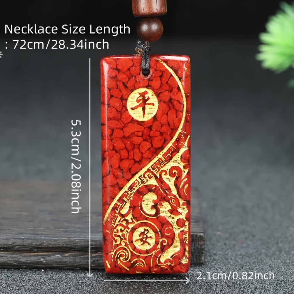 Men's Imperial Cinnabar Peace Pendant Necklace